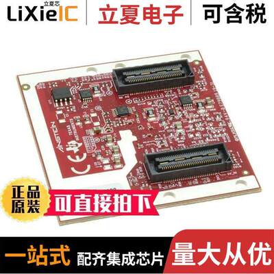 IWR6843ISK-ODS射频 〔MMWAVE SENSOR 〕