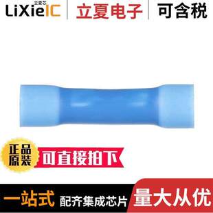ESV14BX-L连接器 〔STRONGHOLD BUTT SPLICE, VINYL IN 〕