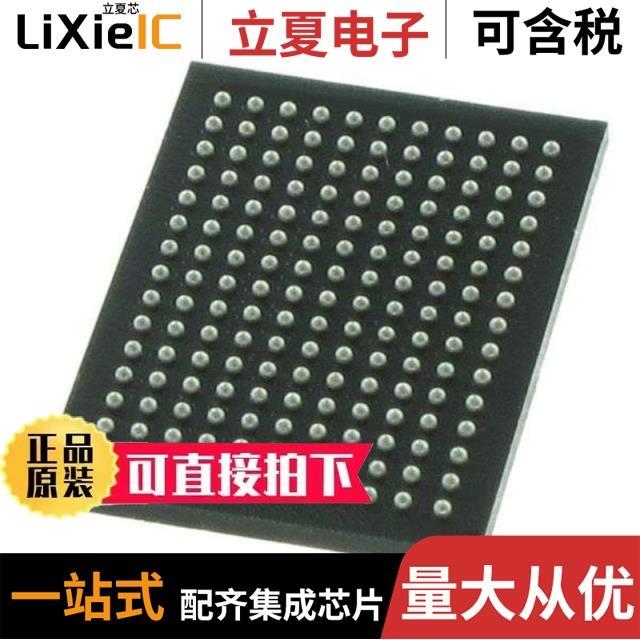 CY7C1470BV25-200AXI/CY7C1426KV18-250BZXC/CY7C1021BV33L-15ZXI