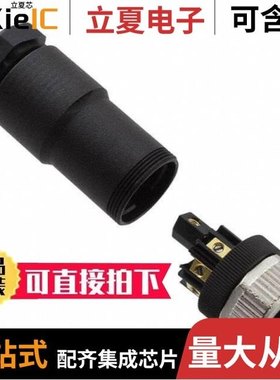 1410665/1410629/1410656