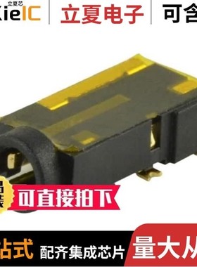SJ2-25974C-SMT-TR/SJ2-25964C-SMT-TR/SJ2-25515C-SMT-TR