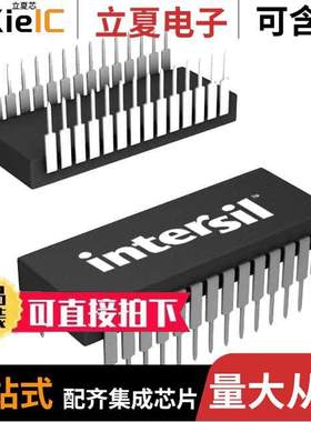 ICM7218AIJIR5254芯片 〔IC DRVR 7 SEG 8 DIGIT 28CERDIP 〕