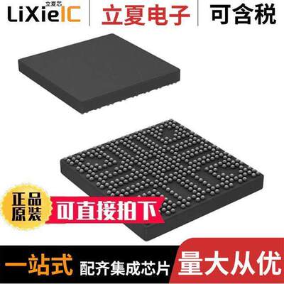 OMAP3530ECUS芯片 〔IC MPU OMAP-35XX 600MHZ 423FCBGA 〕