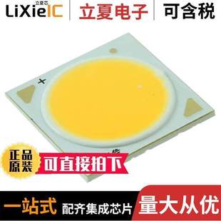 CXA2530-0000-000N00T230H null CREE