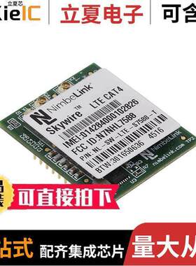 NL-SW-LTE-S7588-T-C  NimbeLink, LLC