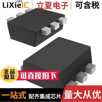 NX1029X,115分立半导体产品 〔MOSFET N/P-CH 60V/50V SOT666 〕