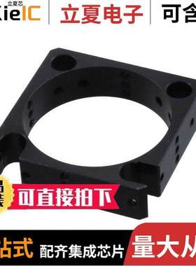 G061021000光电元件 〔MOUNTING PLATE 30, LATCHABLE 〕