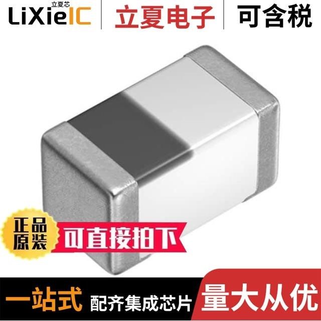 MHQ0603P6N2ST000/MHQ0603P18NHTD25/MHQ0603P5N1HT000