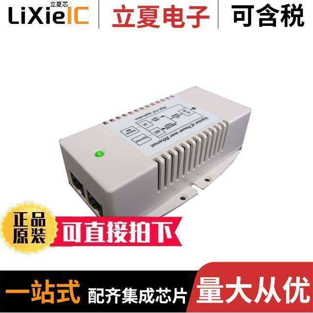 TP-POE-HP-24G null Tycon Systems,3C数码配件,分配器/分频器/分支器,淘宝优惠券,粉丝福利购,淘宝优惠卷