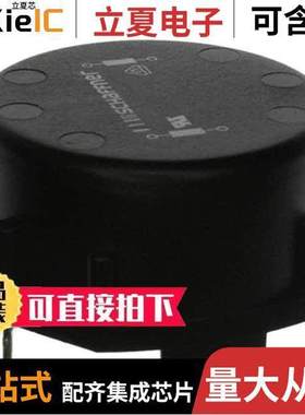 RN152-8-02-2M7滤波器 〔CMC 2.7MH 8A 2LN TH 〕