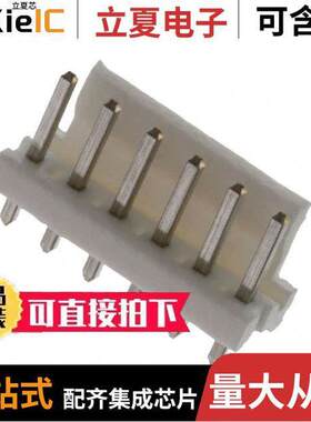 1744194-6连接器 〔CONN HEADER VERT 6POS 3.96MM 〕