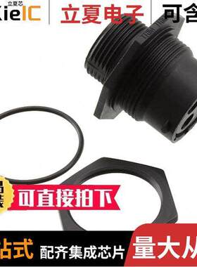 UTS7142G1S连接器 〔CONN RCPT HSG FMALE 3POS PNL MT 〕