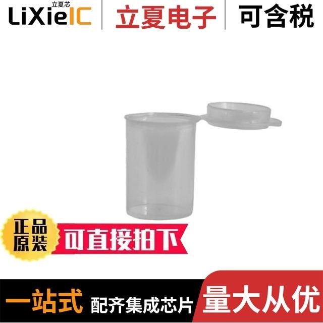 HC-1.25-15PWT/HC-1.2-3PWT/HC-1.25-5PLT