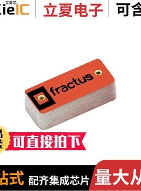 FR05-S1-NO-1-004射频 〔COMPACT DUAL-BAND RX - 004 〕