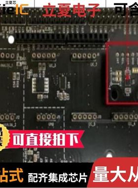 KXTJ3-1058/KXTNK-1000/KXUD9-1026