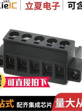 1970579连接器 〔TERM BLO【 PLUG 5POS STR 5.08MM 〕