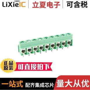 E400 EUROSTYLE 09连接器 BLO 〕 〔TERMINAL