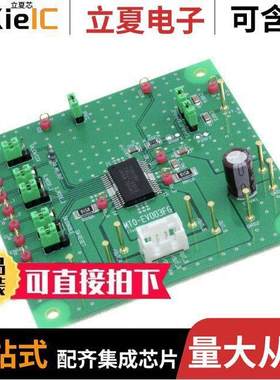 MTO-EV003(TB62214AFG) null Marutsuelec Co., Ltd.