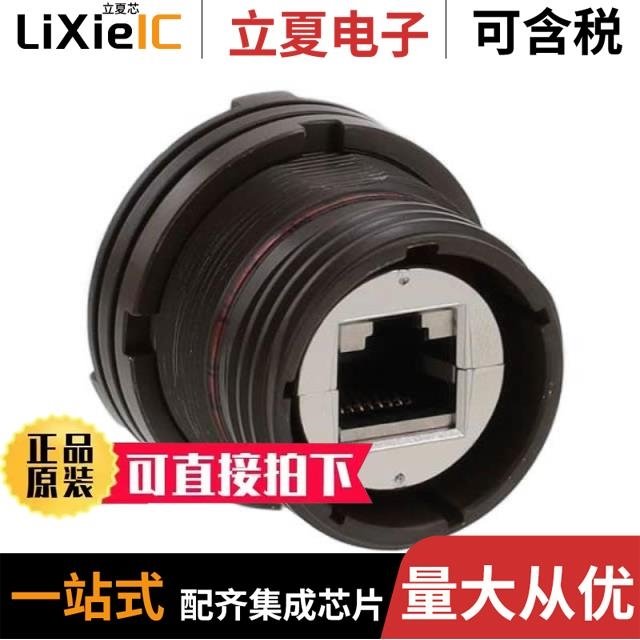 RJFTV7SA5GF059/RJFTV72G00/RJFTV7PEM1N