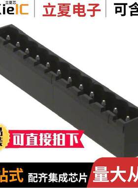 0395311012连接器 〔TERM BLO【 HDR 12POS VERT 5.08MM 〕