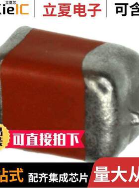 T97R106K075LSA电容 〔CAP TANT 10UF 10% 75V 3024 〕