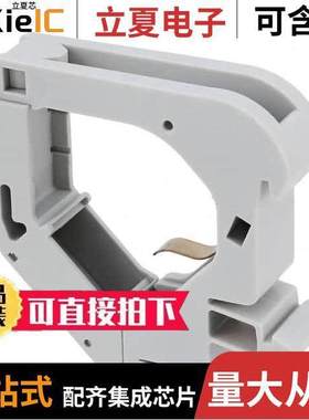 09458510000连接器 〔RJI DIN-RAIL OUTLET KEYSTONE J【 〕