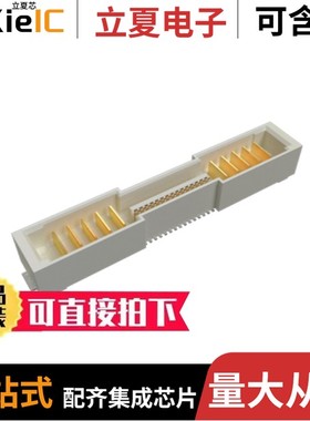 10159559-410221RLF/10159560-A00221RLF/10159558-A30221RLF