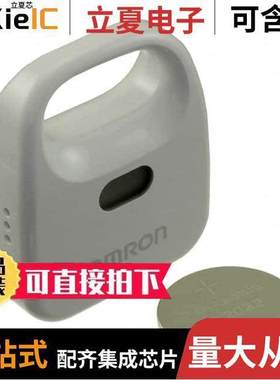 2JCIE-BL01传感器，变送器 〔SENSOR ENVIRONMENTAL 〕