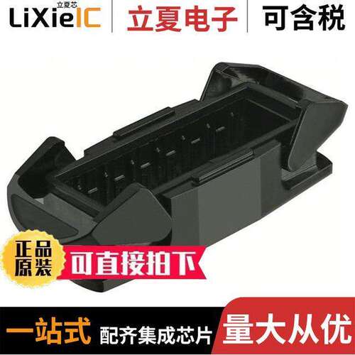 19410240301连接器 〔CONN BASE BOTTOM ENTRY SZ24B 〕