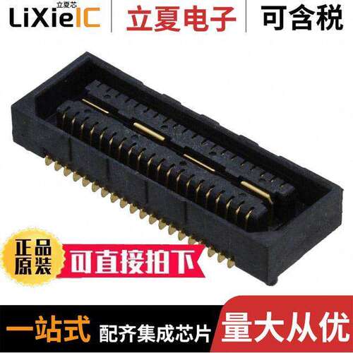 6-1658012-1连接器 〔CONN RCPT 40POS SMD GOLD 〕