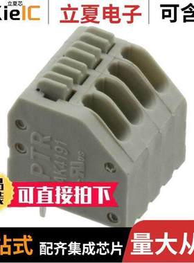 32.5354连接器 〔PUSHIN PCB TERM 4P 2.5MM 2A 150V 〕