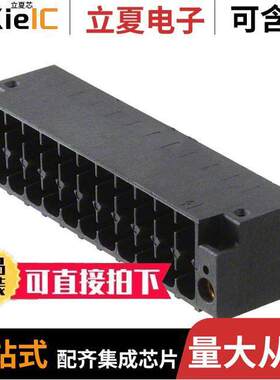 1787108连接器 〔TERM BLO【 HDR 22POS 90DEG 3.5MM 〕