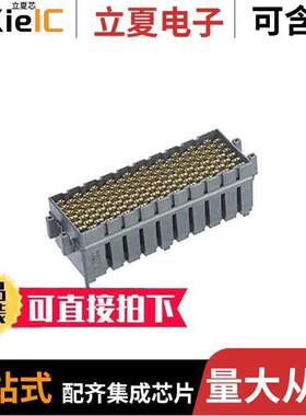 1708072008连接器 〔CONN ARRAY PLUG 72POS SMD GOLD 〕