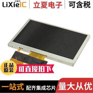 AVX KYOCERA TCG043WQLBAANN GN50