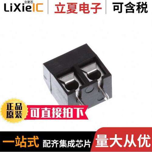 0395430602连接器 〔TERM BLK 2POS SIDE ENTRY 5MM PCB 〕