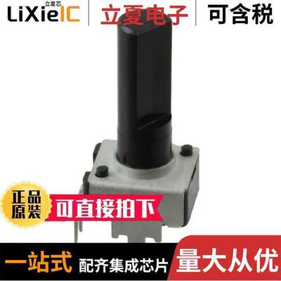 PTV09A-4025F-A203电位计 〔POT 20K OHM 1/20W CARBON LOG 〕