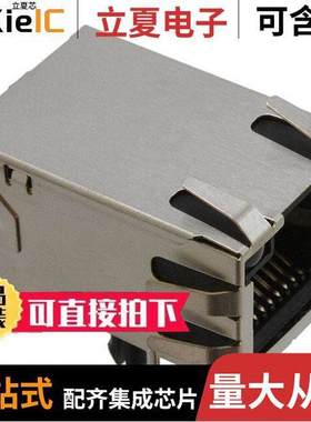 A64-113-271P521连接器 〔CONN MAGJA【 1PORT 100 BASE-T 〕