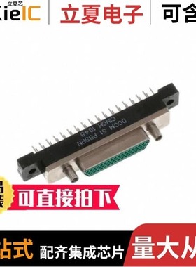 DCCM51PCBRP/DCCM9SSBN/DCCM9SBSP