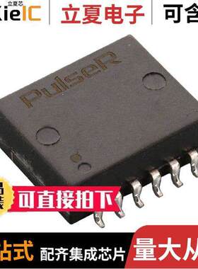 100B-1001X变压器 〔XFMR MODULE 100BT SMG COM PBC 〕