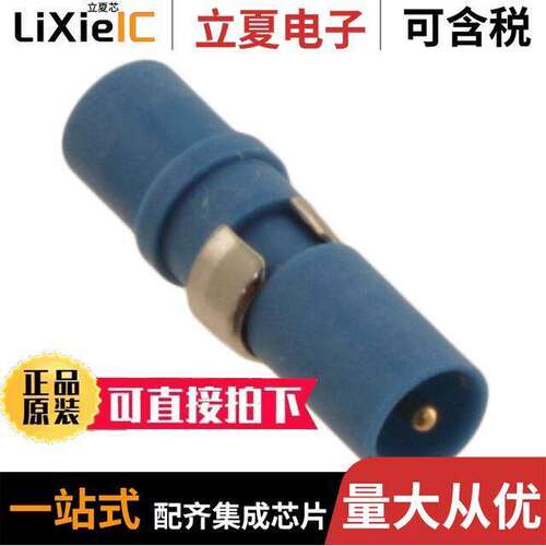 09030006140连接器 〔DIN-SIGNAL HI VOLT M 28KV SOLDER 〕