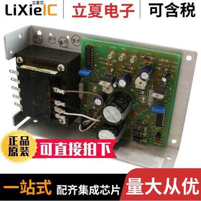 HAA5-1.5/OVP-AG电源-内外部 〔AC/DC CONVERTER +/-5V 15W 〕