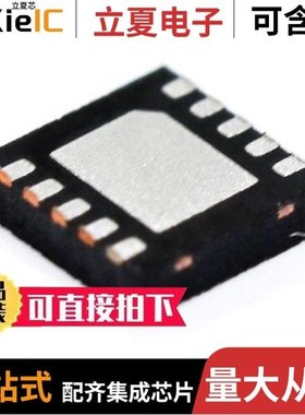 LTC3103EDD#PBF/LTC3118HFE#PBF/LTC3124IDHC#PBF