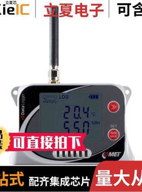 U3120M传感器，变送器 〔TEMP+HUM. MOBILE LOGGER; INT. 〕