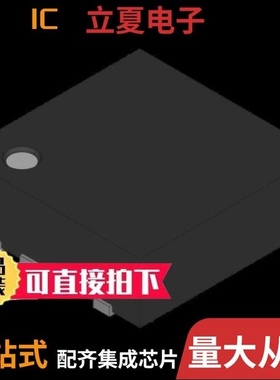 MC74HC74AN/MC74HC86AD/MC74HC86ADR2