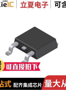 DXT13003EK-13分立半导体产品 〔TRANS NPN 460V 1.5A TO252 〕
