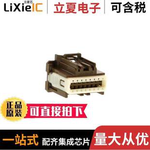 0347290162连接器 〔CONN RCPT 16POS R/A BROWN POL C 〕