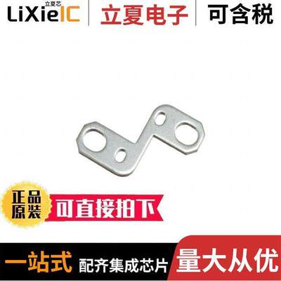 CX18S1电源-内外部 〔CONFIGURABLE POWER SUPPLY SERIAL 〕