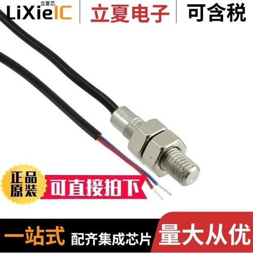 BS-03-A1AJ005/BS-04-A1BJ005/BS-04-A1BJ004