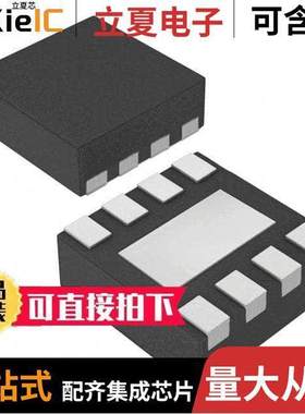 TPD4F003DQDR滤波器 〔FILTER RC(PI) 100 OHM/8.5PF SMD 〕