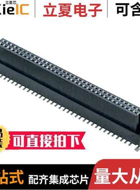 M55-6016842R连接器 〔CONN RCPT 68POS 0.05 GOLD SMD 〕